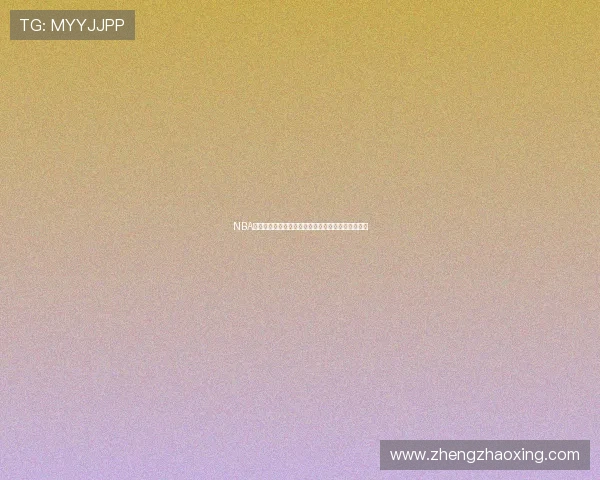 NBA官宣名人堂入选名单揭晓传奇群星再度书写篮球历史