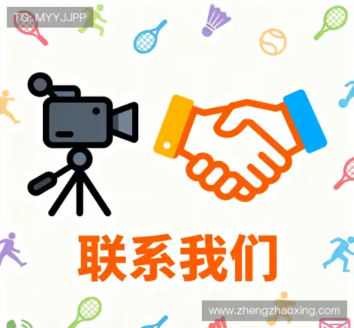 咨询指引